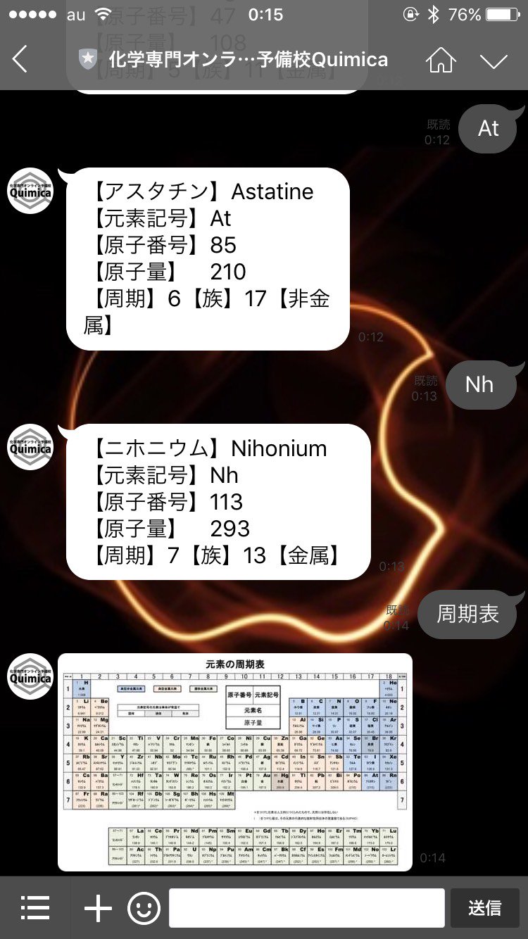 9qewjnfvs8n7tm