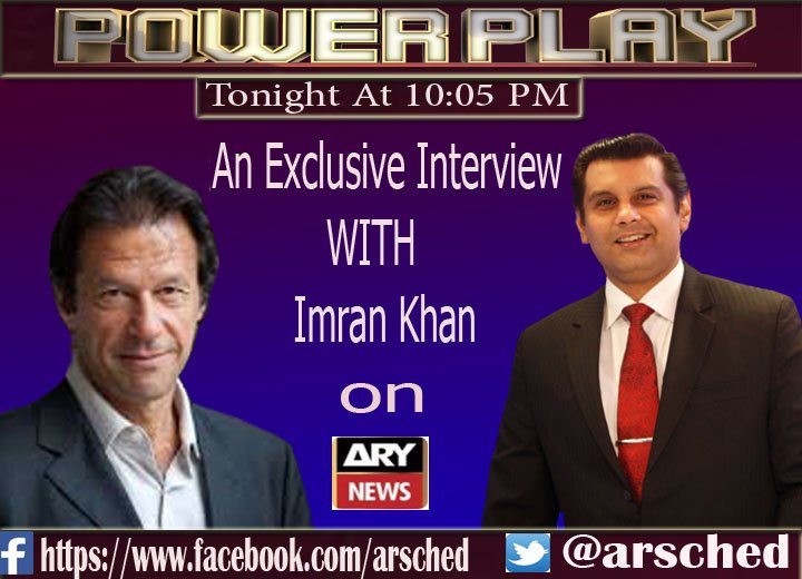 itsmyliffe2004's tweet photo. All Pakistani waiting
Today #PowerPlay
@arsched
#LiveOnARY
#10PM https://t.co/VTfgAFEteI