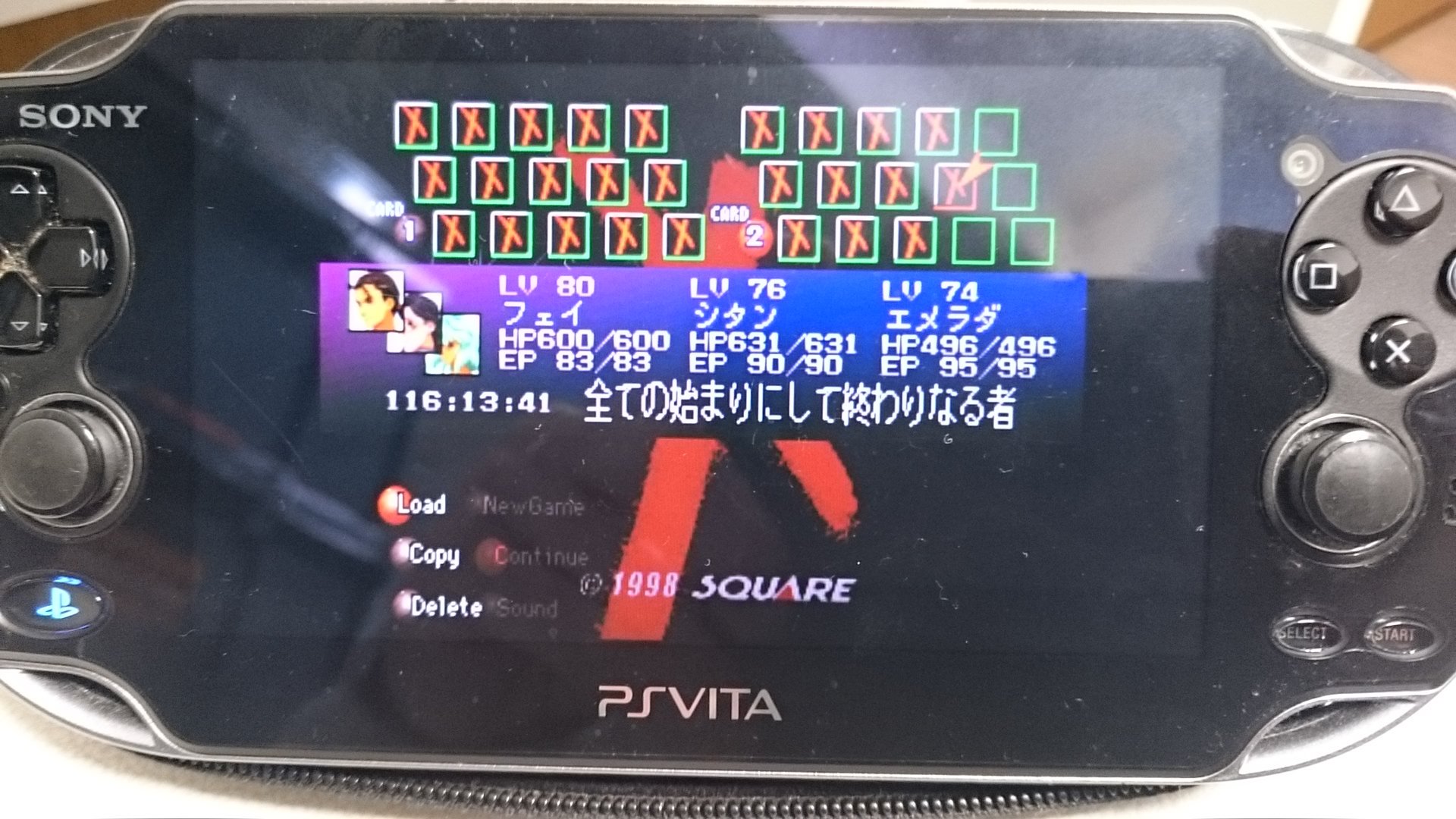 トップレート Psvita 壁紙 変え 方 高品質の壁紙のhd壁紙 トップレート Psvita 壁紙 変え 方 高品質の壁紙のhd壁紙