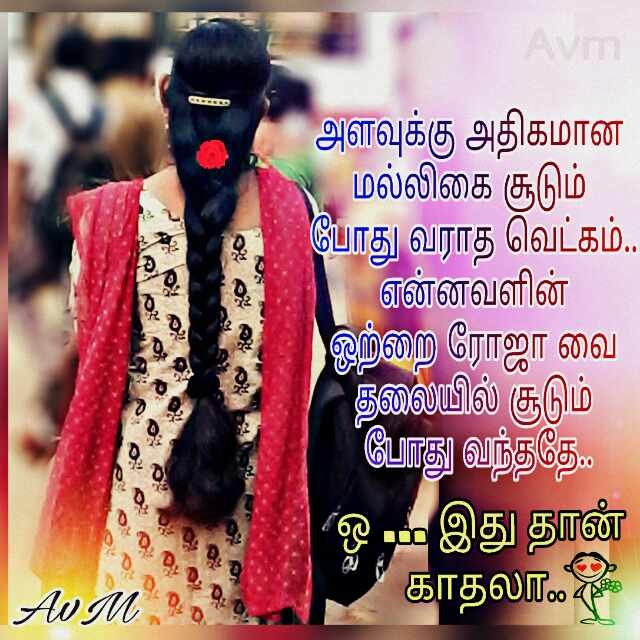 devada_moon's tweet image. 