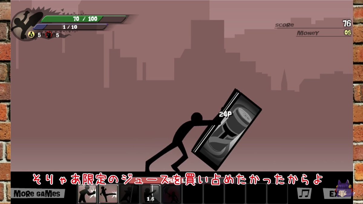 刹那 Takutti0214 3本の動画投稿お疲れ様です 夜遅いので残りの2本は明日観ます 1本目は 自販機破壊ゲーム 紹介が雑ww でしたね 飲み物が出なくて自販機破壊した人って実際にいるのか気になりました やっぱ攻撃しすぎると缶も潰れますよね