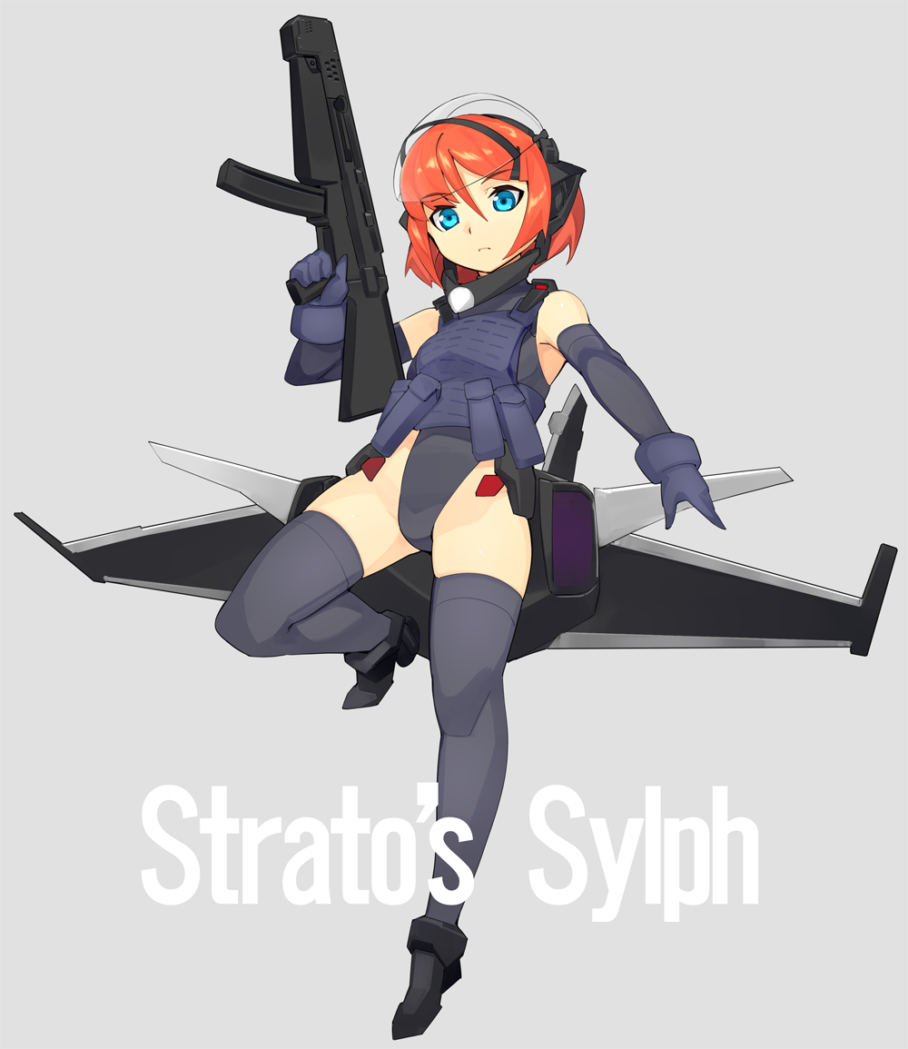 2/12(日)に開催されるコミティア119に参加します。
『戦闘機×少女』で漫画を描いてみました。
会場に来られることがあれば見に来てください。
スペース せ14a
20P 500円