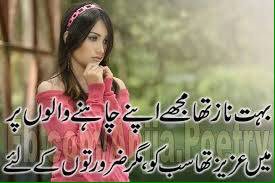 PAKI6's tweet photo. https://t.co/F5H30CDRiX