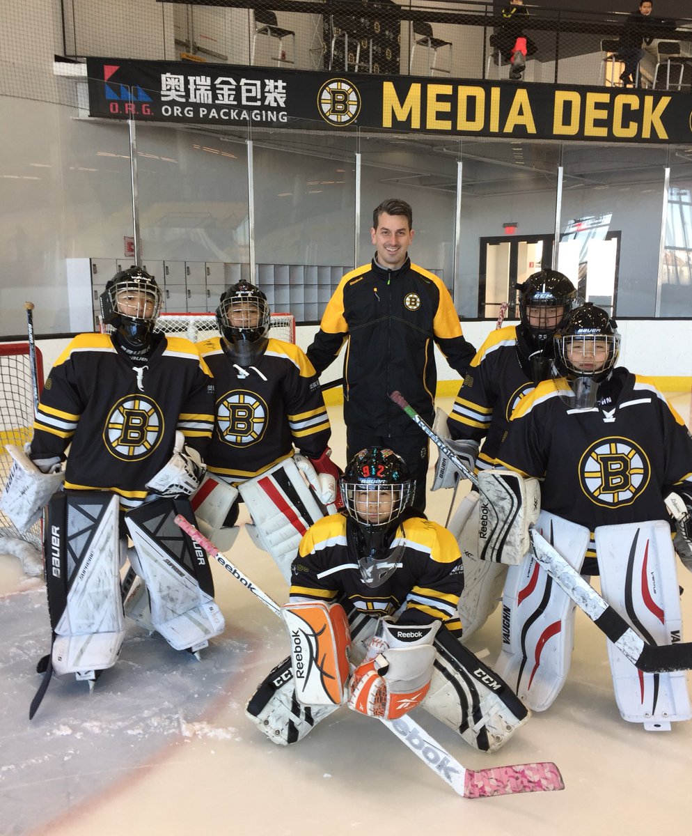 ORG Packaging Youth Hockey continues their week in Boston, w/ former