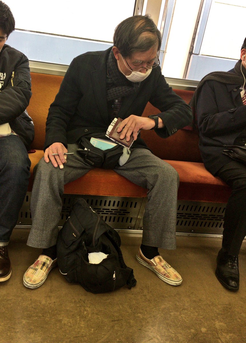 原田まい Twitterren 座りたい人がいるのに 2人分の幅を取って座るジジイ 足を閉じて座るということも知らないのか 迷惑 迷惑行為 電車 車内迷惑 老害 座席 幅 田園都市線 原田まい Twitterren 座りたい人がいるのに 2人分の幅を取って座るジジイ 足を閉じて座るということも知らないのか 迷惑 迷惑行為 電車 車内迷惑 老害 座席 幅 田園都市線