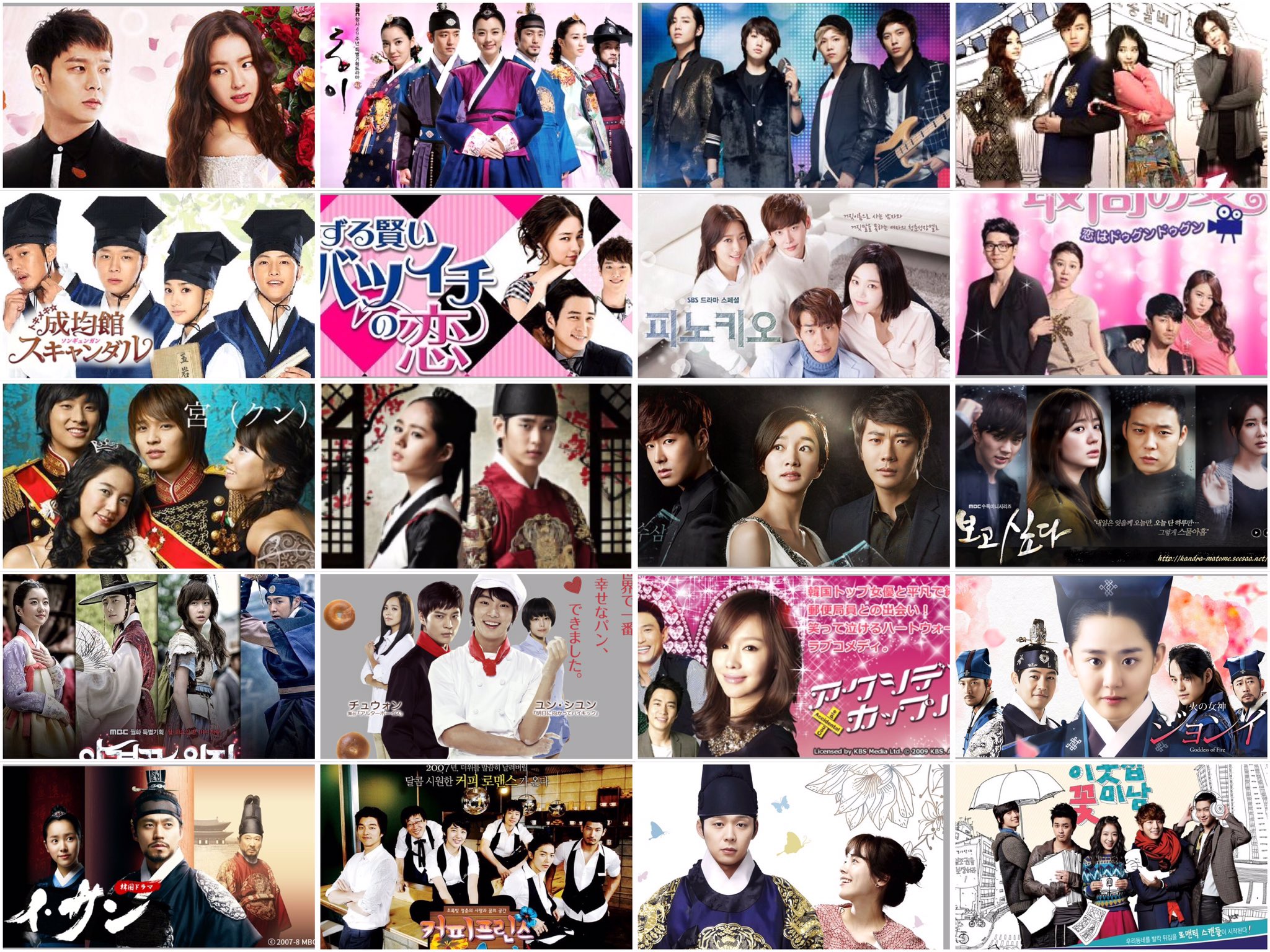 ドラちゃん Na Twitteri 韓国ドラマ 韓国ドラマ好きな人rt 韓ドラ好きな人と繋がりたい 韓国ドラマ好きです 共感や感動を一緒に味わいたいです 気軽にやりましょう Rtしてくださればお迎えします 無言フォローになるかもしれません ドラちゃん Na Twitteri 韓国ドラマ 韓国ドラマ好きな人rt 韓ドラ好きな人と繋がりたい 韓国ドラマ好きです 共感や感動を一緒に味わいたいです 気軽にやりましょう Rtしてくださればお迎えします 無言フォローになるかもしれません