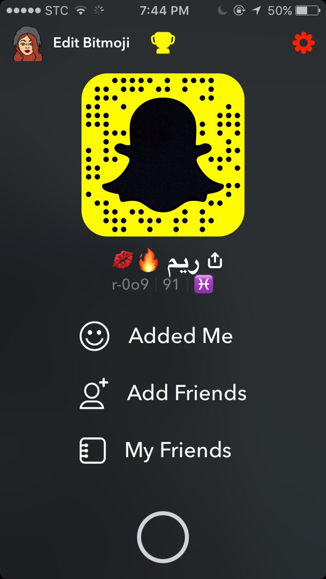 تعالو  يلا وصور لي خاص🔥🔥❤️😻