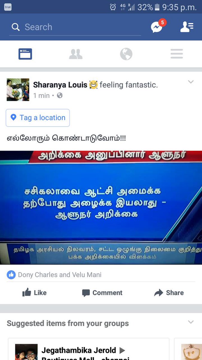 Rizwan (@rizwan801) on Twitter photo 