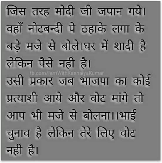 Deshbhakt (@bhaktdeshka) on Twitter photo 