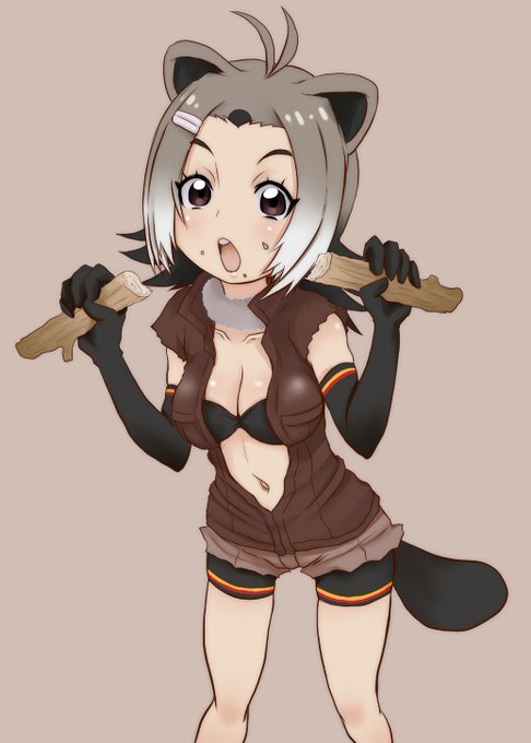 アメリカビーバーちゃん!オレっちかわいー!おっぱいおおきぃー!ヘソだしショーパンエローい!
…になーいっっ! 