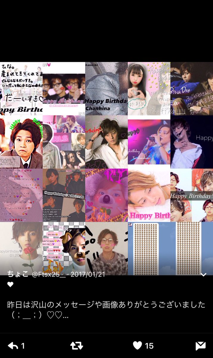 anatagkira's tweet photo. 自意識過剰のピノちゃん
調子に乗ってまた顔を晒し始めちゃった.ﾟ･ﾟ(>_<)ﾟ･ﾟ.
 #わーーーージャニオタ潰し垢さんと繋がるお時間がまいりましたいっぱい繋がりましょ https://t.co/G5kN7oiyVs