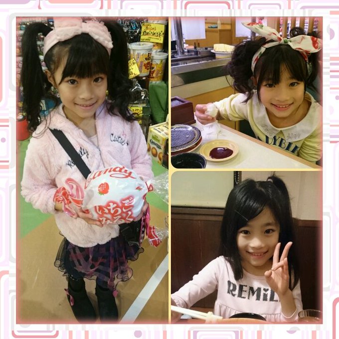 櫻井穂夏のTwitter画像38