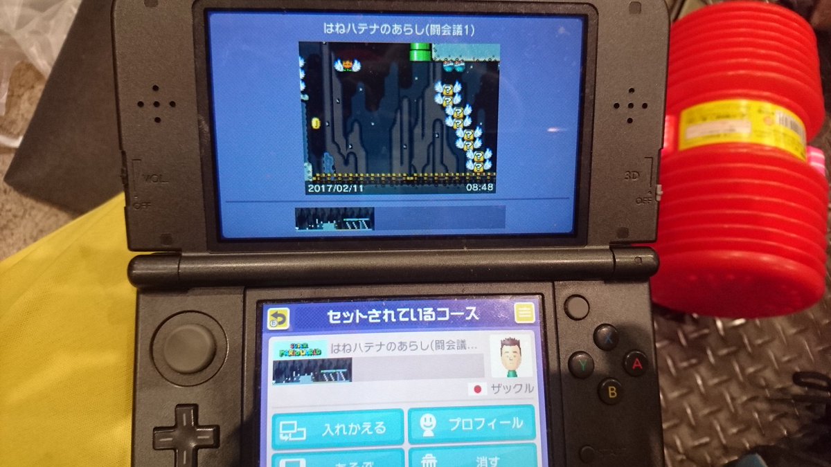 スーパーマリオメーカー3ds