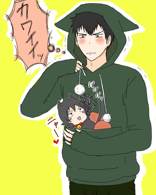 にゃんガルーのtwitterイラスト検索結果