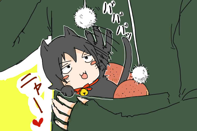にゃんガルーのtwitterイラスト検索結果