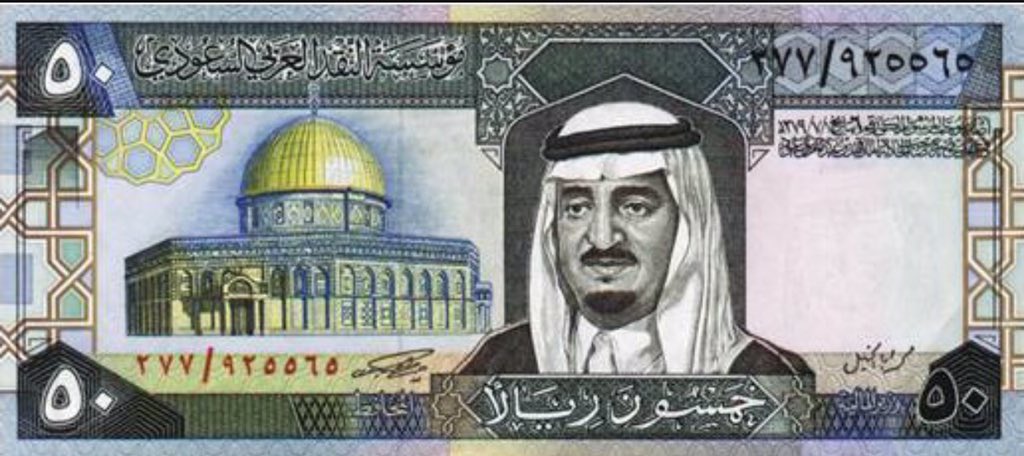 saadbinomar's tweet photo. #القدس و #فلسطين في قلوبنا، وراقبوا عملتنا تزينها صور #الاقصى منذ سنين. https://t.co/sidwpja8Gf