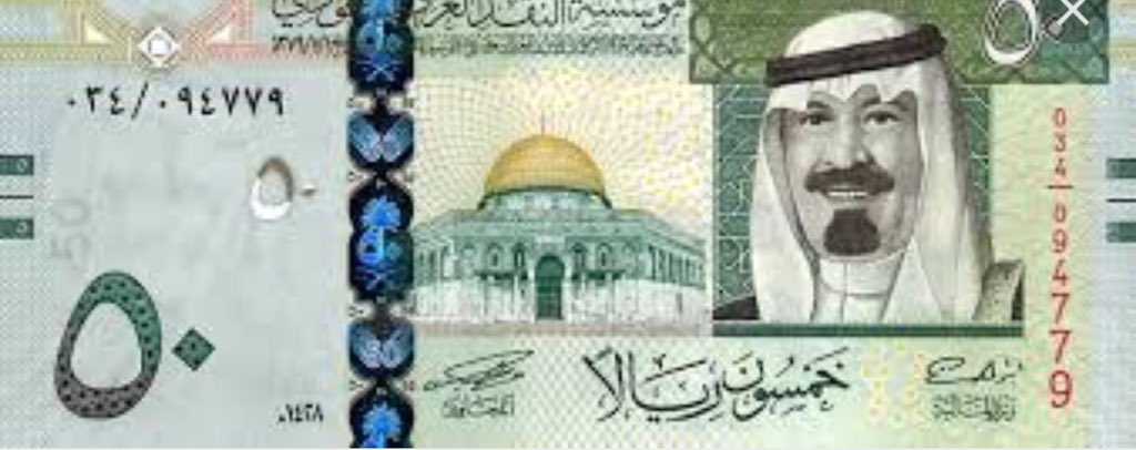 saadbinomar's tweet photo. #القدس و #فلسطين في قلوبنا، وراقبوا عملتنا تزينها صور #الاقصى منذ سنين. https://t.co/sidwpja8Gf