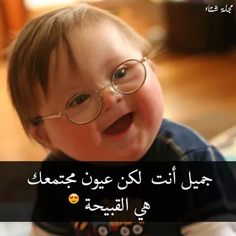 ranouda44's tweet photo. #NouvellePhotoDeProfil https://t.co/z54lI3Gpl8