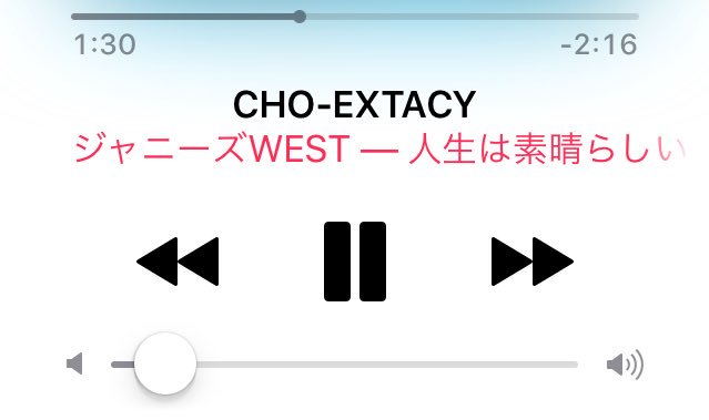 _Akane_0826's tweet photo. 朝の６時からがんがん 好きなアイドルの曲流してる
なんせ、暇なんです https://t.co/ANBCZuNyiT