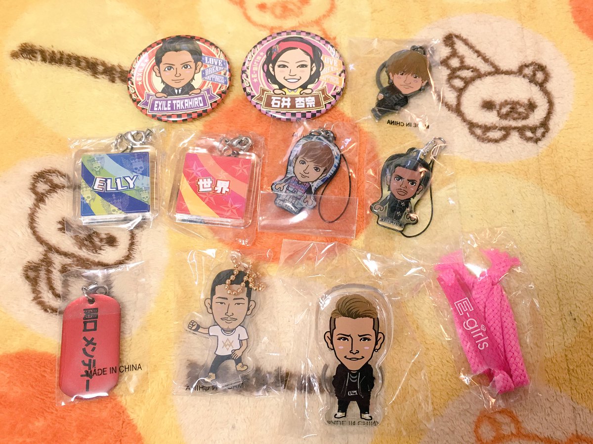 nt_k22's tweet photo. 写メの物交換希望です！
質問等ありましたらお気軽に🗣💭
(種類詳しくないです💧)

譲⇒TAKAHIRO、NESMITH、小林直己、岩田剛典、関口メンディー、世界、佐藤大樹、ELLY、KAZUKI、石井杏奈、E-girls

求⇒橘ケンチ、黒木啓司、TETSUYA https://t.co/bn9HAojgfe