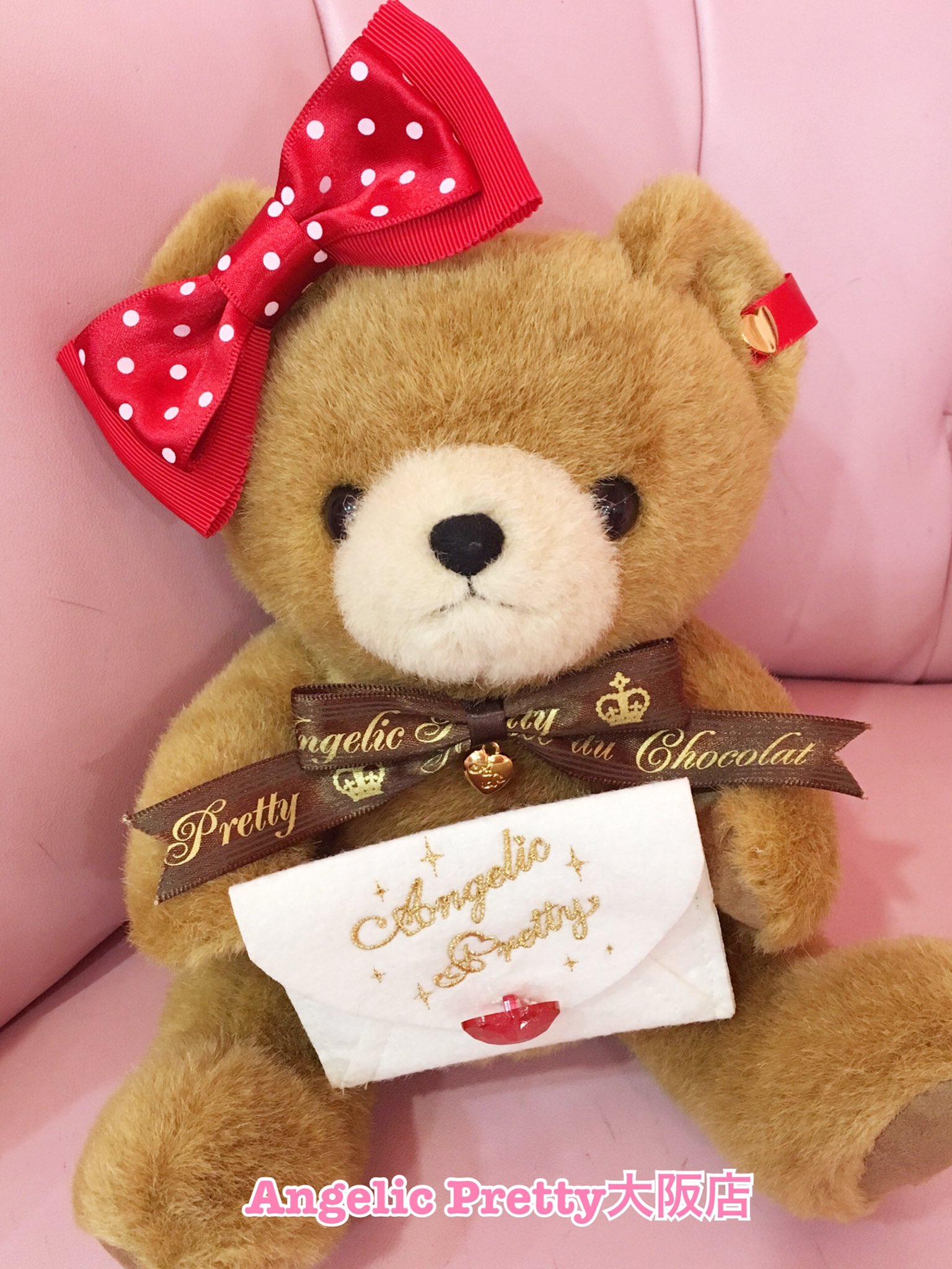 Angelic Pretty - British bear（ブリティッシュベア）ぬいぐるみポーチ（初販分） British bear（ブリティッシュベア）ぬいぐるみポーチ（初販分）
