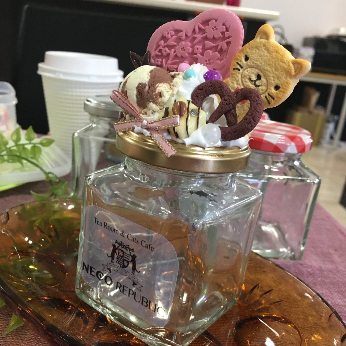 プリ先生