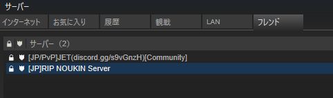 おとうさんのconan Exiles初心者tipsまとめ Togetter