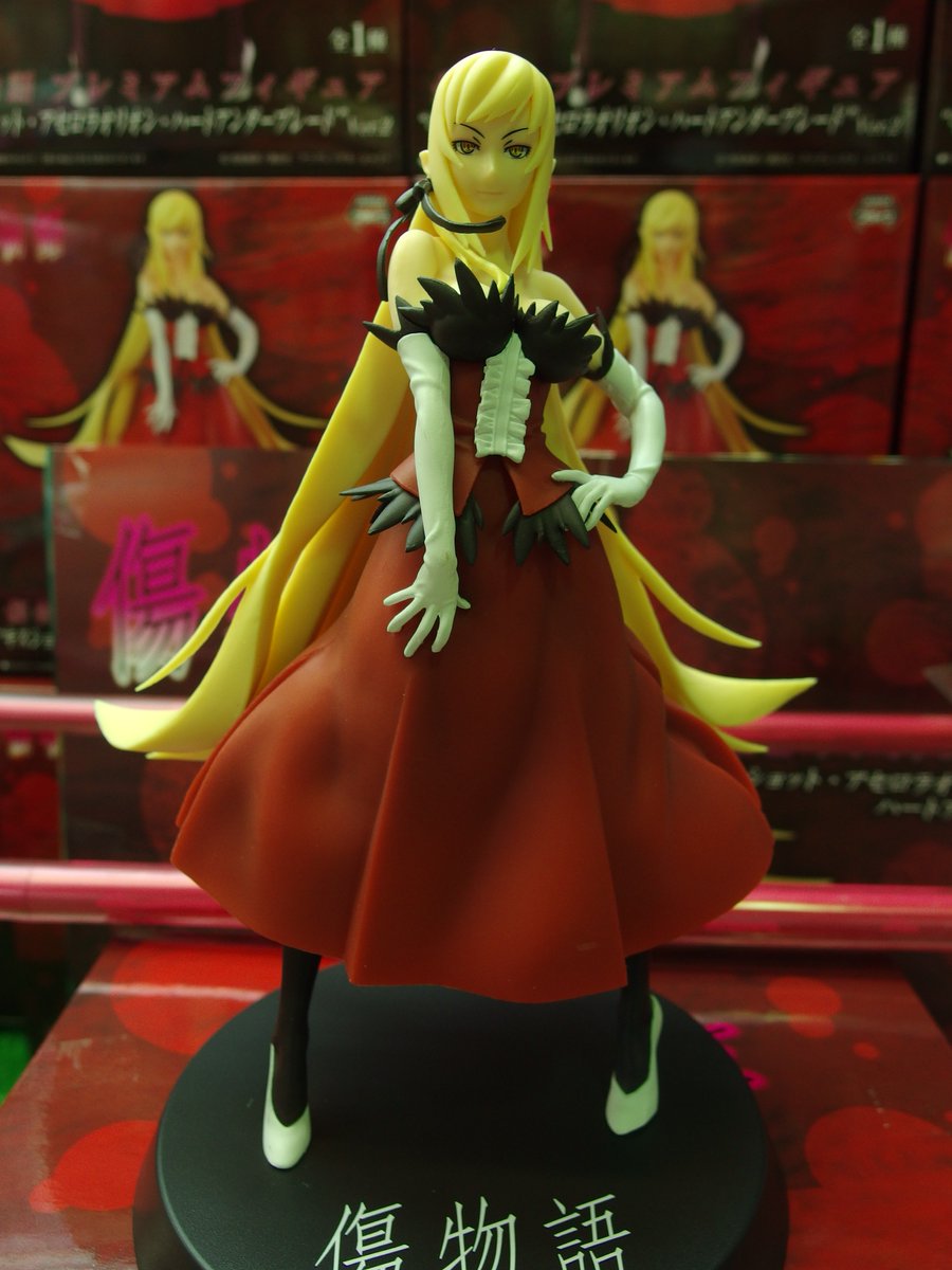 ネバーランド港北店 Ar Twitter 傷物語プレミアムフィギュア キスショット アセロラオリオン ハートアンダーブレード Ver 2 入荷しました 前回の幼女ver に続き 怪異の王 キスショット様が真の姿でご登場 従僕にして頂けるチャンス 傷物語 物語