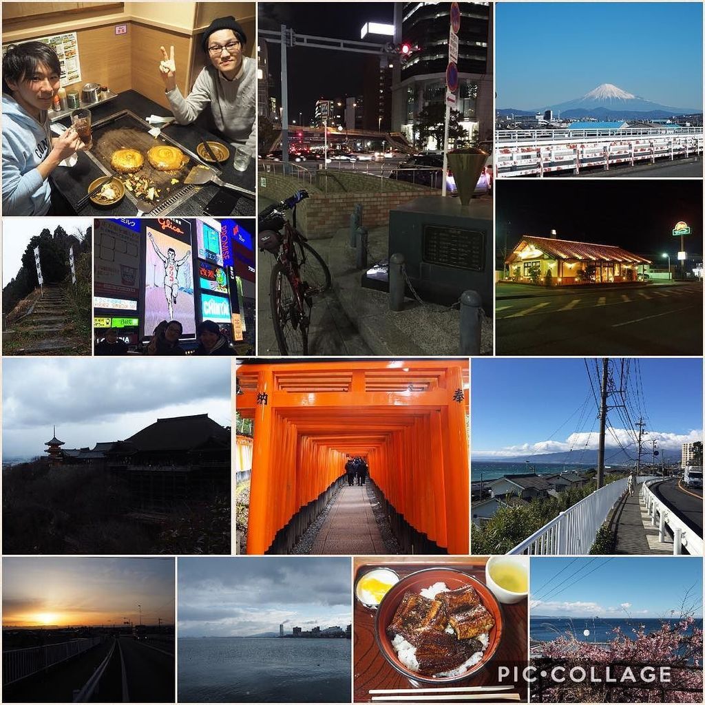 西原 圭祐 N S Yang18 Twitter 西原 圭祐 N S Yang18 Twitter