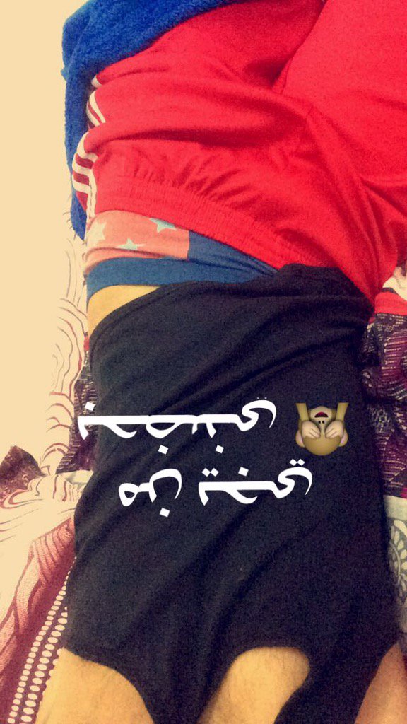 من يقابل الان بالرياض وعنده مكان #اجمل_جسم_منحرف #بوتوم #حلوين_بس #رتويت_يا_منحرفين #محنة #نحوف_الرياض #نادي_العرايا
