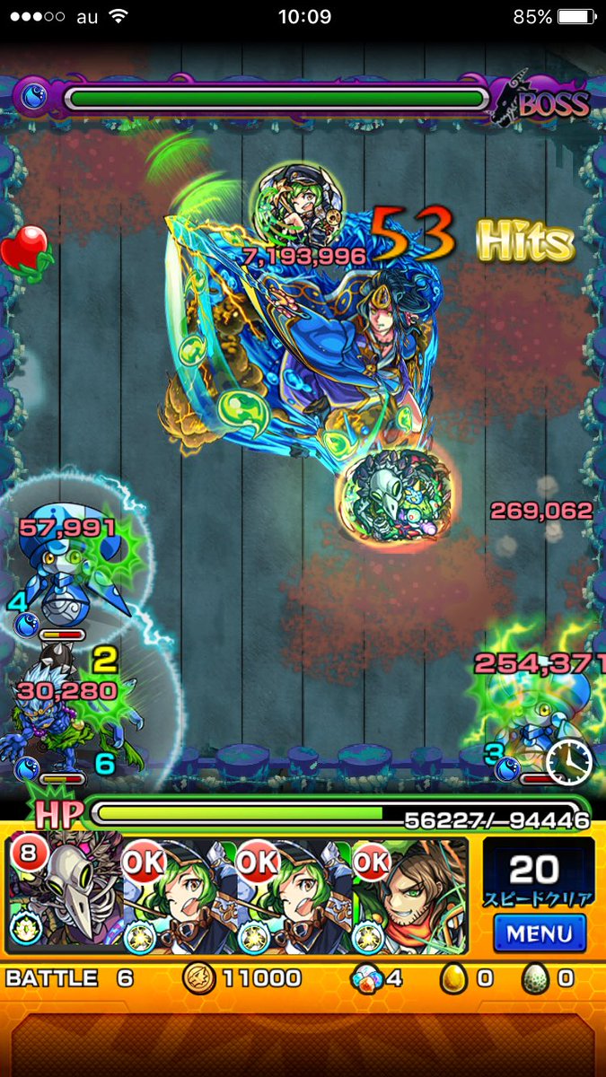 RAIRAIGABUAI's tweet photo. 配置せずにマッチした 笑 https://t.co/UkJk1OODNr