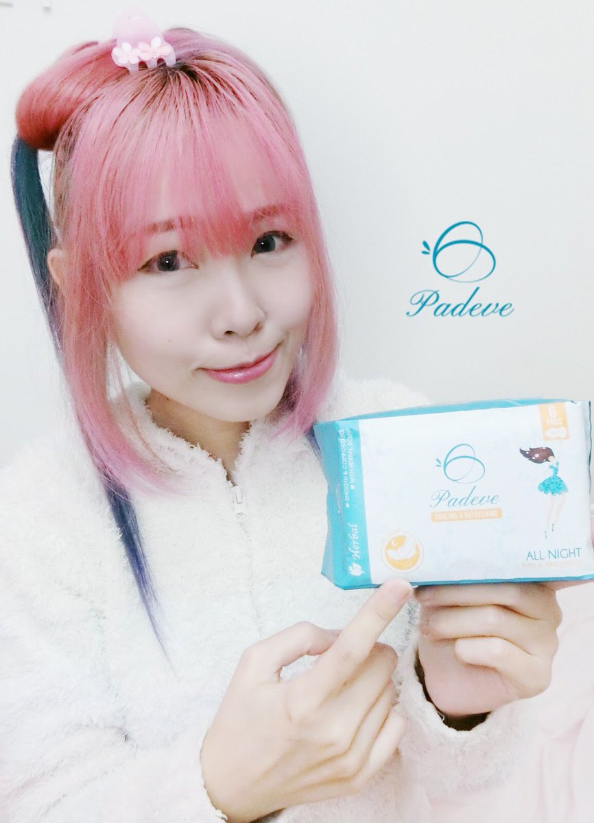 Elizabethheartz's tweet photo. New Herbal Sanitary Pads for ladies! Check out blog entry for more info, pics and review! Link at bio 😘 #padevesg #padeve #sanitary #pads https://t.co/f1owj3JaWy