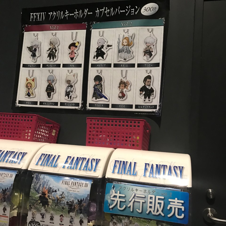 フォレス Forestsmn Twitter フォレス Forestsmn Twitter