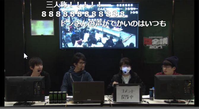 闘会議2020 On Twitter ゲーム実況者ストリート2ndステージでは 三人称 鉄塔 ドンピシャ ぺちゃんこ の3人とトシゾーが会場で生ゲーム実況 4人の中で一番ゲームがうまいのは 白熱のゲーム実況はいかに Https T Co Exxsxq0qla Tokaigi 闘会議2017