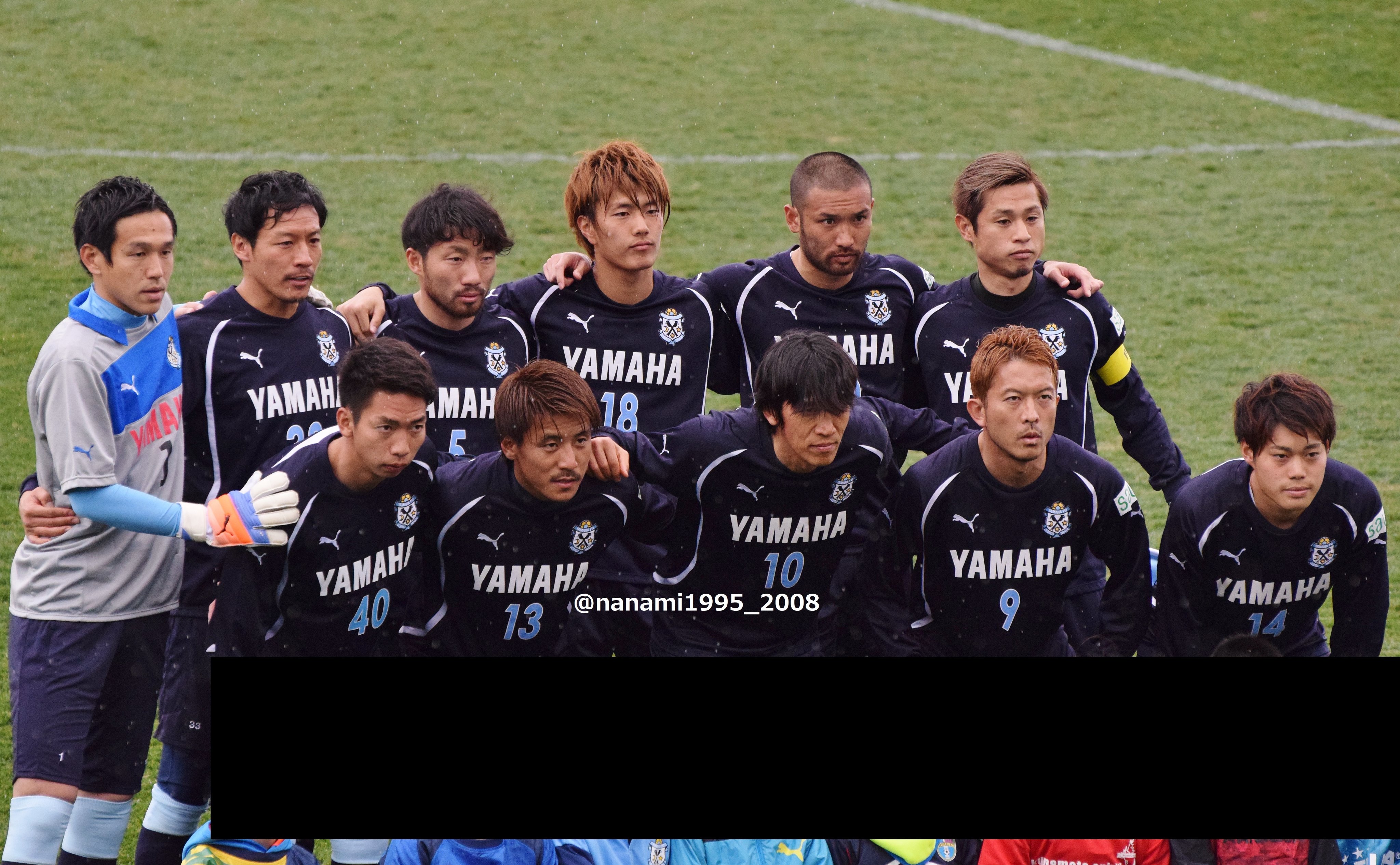 ななみのお父さん ジュビロ磐田 鹿児島キャンプ写真 ニューイヤーカップ初戦 ロアッソ熊本戦 試合前の集合写真 17 02 05 鹿児島県立サッカー ラグビー場にて T Co P8p8os48t4 Twitter