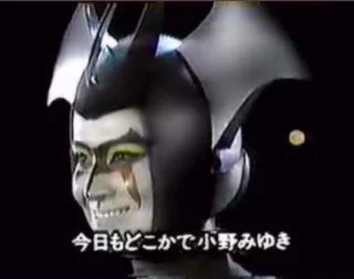レトロ系 on X: 