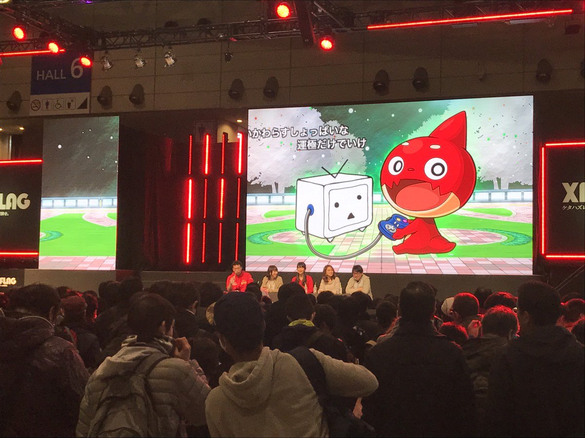 闘会議2020 On Twitter マックスむらい Vs 降臨 オラゴンテレビちゃんに会場も大盛り上がりです Xflag Battle Kingdom ステージ Https T Co Jodgeinyzs 闘会議2017 Tokaigi モンスト