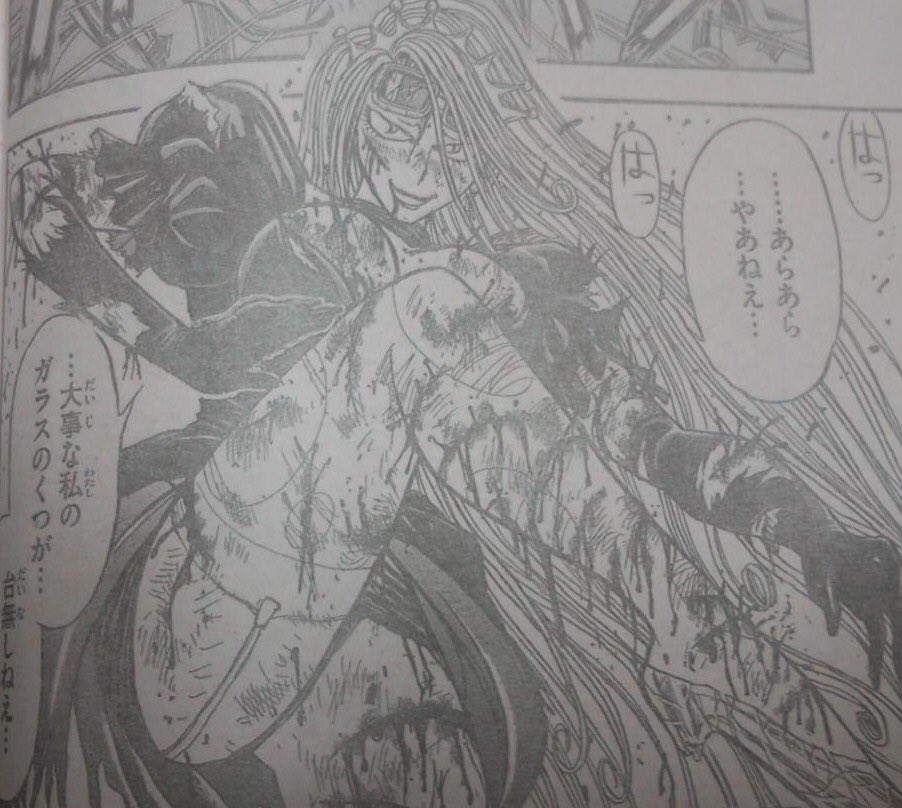 月光 条例 シンデレラ ベストコレクション漫画 アニメ