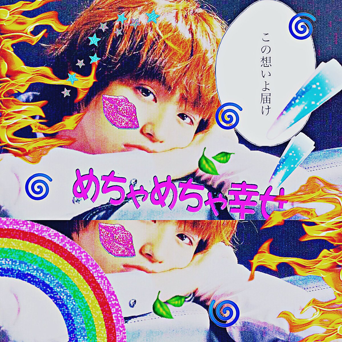 __mM__wW_'s tweet photo. （💙）伊野尾���
        
           （💛）八乙女光
            
                         （♻️）レッツRT！！
#とびっ子さんと繋がりたい 
#とびっ子さんRT 
#とびっ子さんスルー禁止 https://t.co/aPfpJx20mI