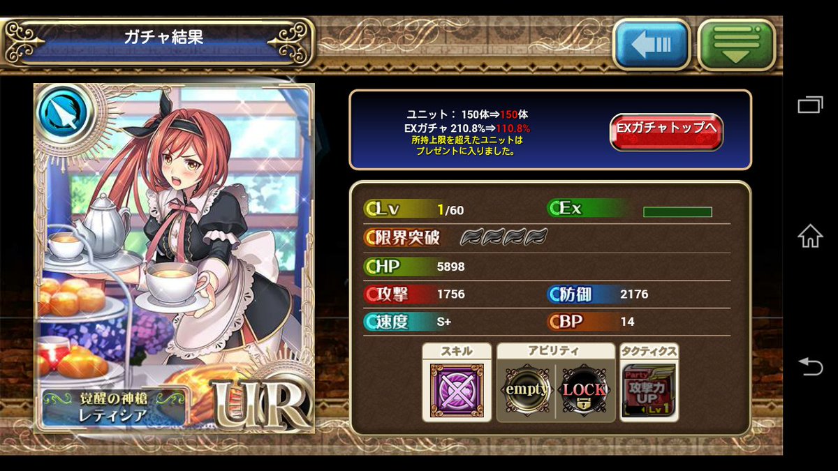 9cooooq's tweet photo. 現在に至る。

ありがとうございました。 https://t.co/jcsGrKF0gY