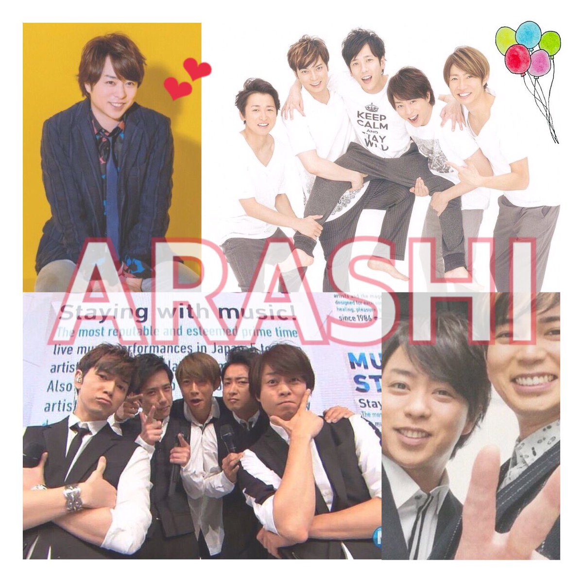 125ss__xx's tweet photo. たくさんお迎えいきます😻❕

❤️櫻井翔よりのall担
💛京セラ勢
💚FC会員
💙高１
💜和歌山

#RTしたARASHIANS全員フォローする 
#ARASHIANSと繋がりたい https://t.co/tMzKHAJVHk