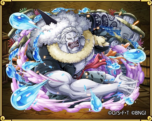 ワンピース 新魚人海賊団とは 新魚人海賊団のメンバーについて詳しくまとめてみた まんが人気考究