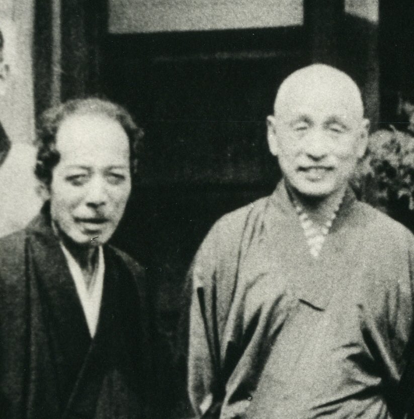 山種美術館 on Twitter 