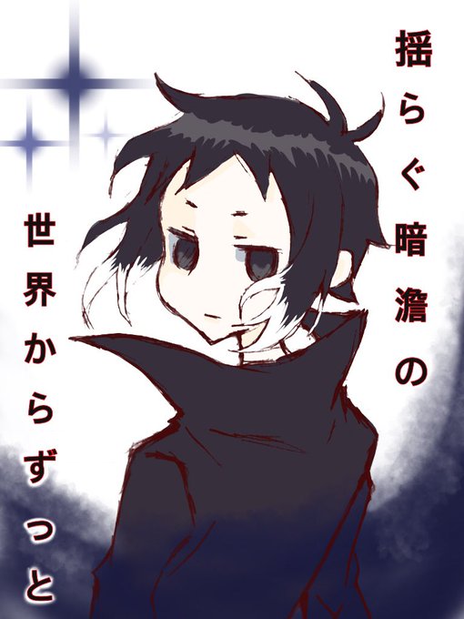 ポスターみたいのtwitterイラスト検索結果 古い順 ポスターみたいのtwitterイラスト検索結果 古い順