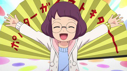 アニメ妖怪ウォッチのtwitterイラスト検索結果