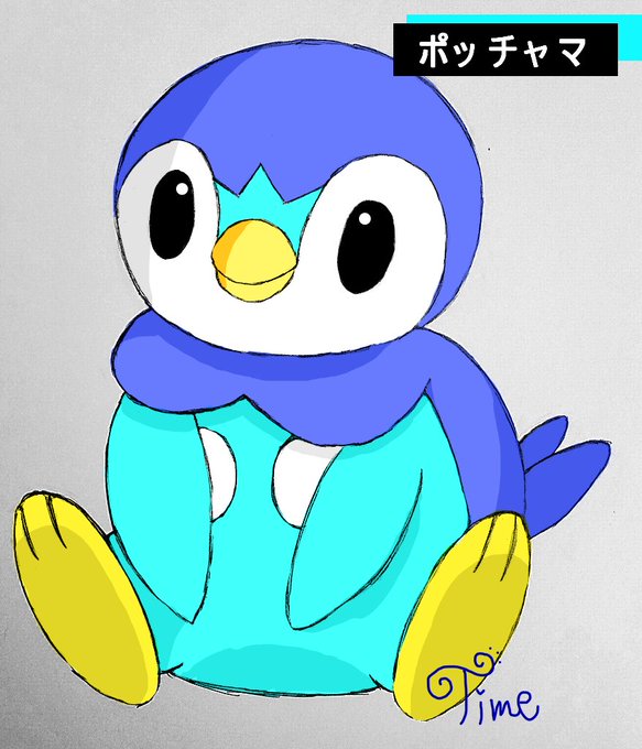 アチャモのtwitterイラスト検索結果 古い順