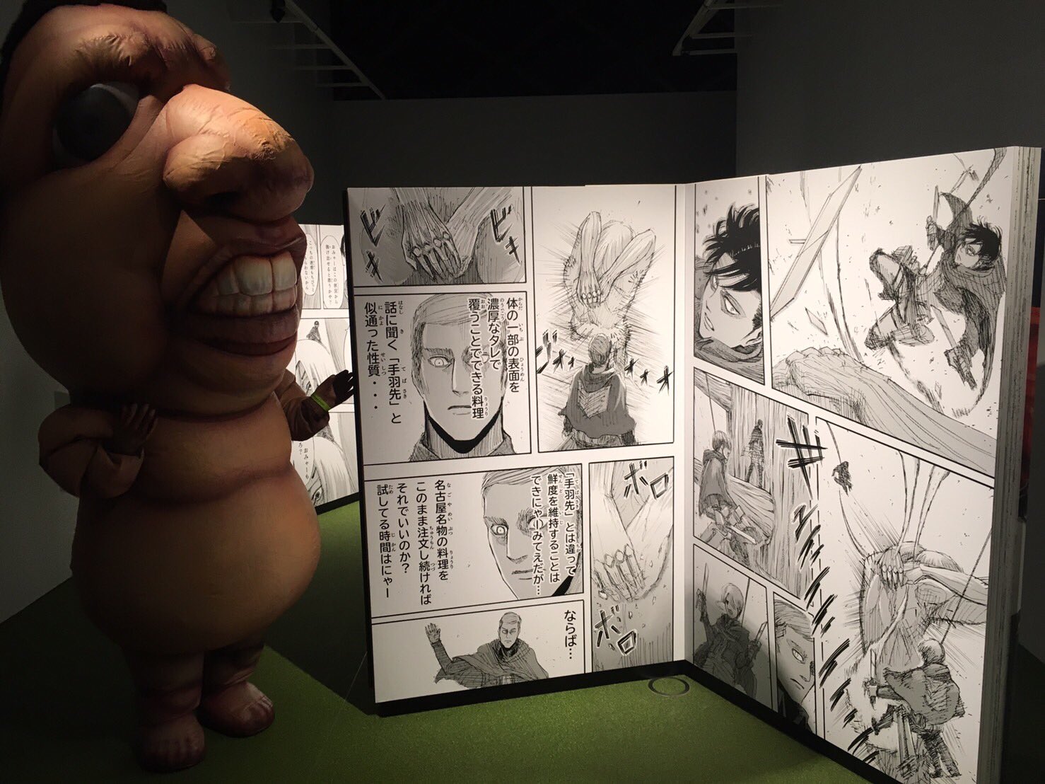 進撃の巨人展 WALL SAPPORO (@kyojinten_s_spr) / X
