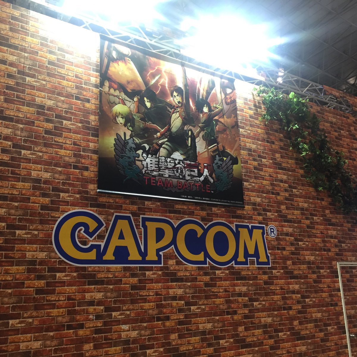 本日のJAEPO終了です！
明日はとうとう最終日、ぜひ遊びにきてください！！
#進撃AC  #JAEPO #闘会議