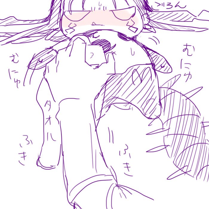 #ミニクーちゃんはいいぞ
カラーほぼないけどミニクーちゃんはいいぞ 