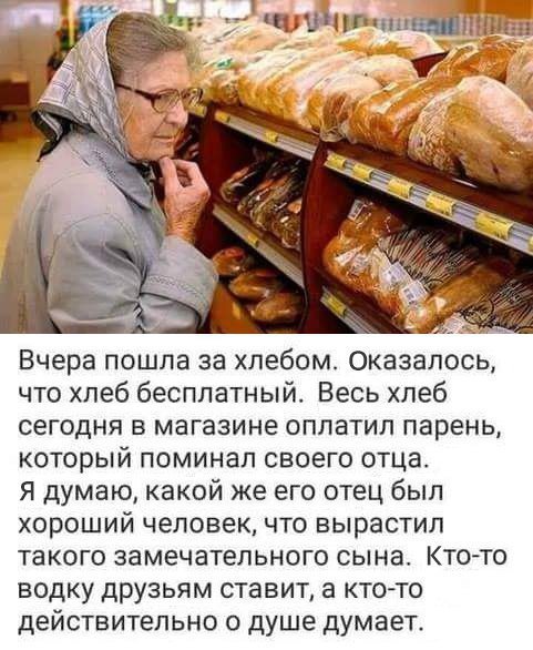 #улыбнуло #followback